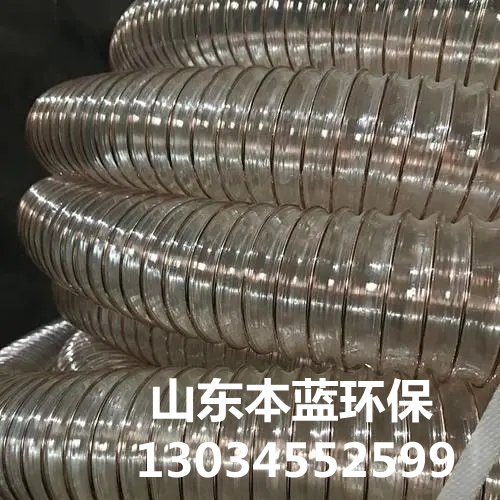 實驗室防靜電管道